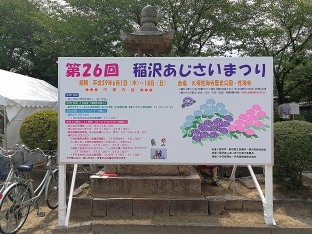resize16357 写真: resize16357