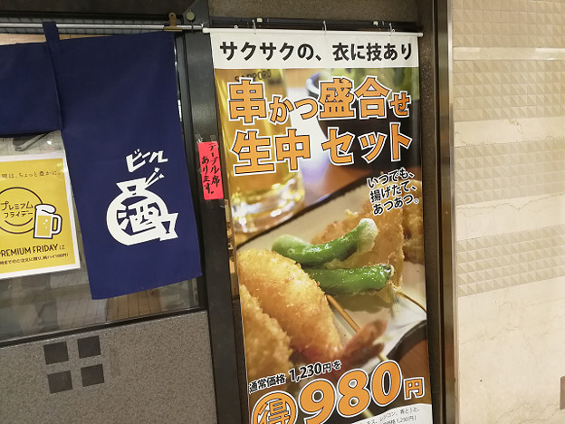 resize16291 写真: resize16291