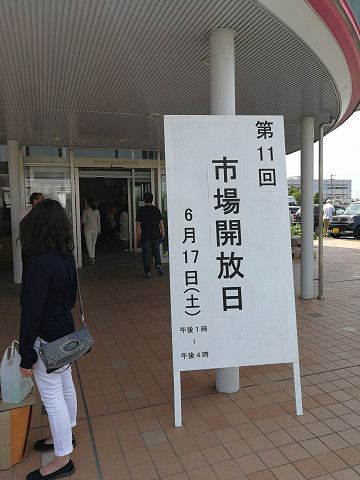 resize16541 写真: resize16541