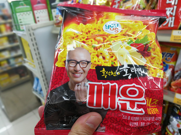 resize16440 写真: resize16440