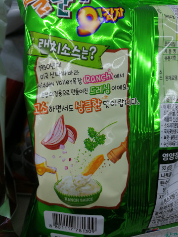 resize16442 写真: resize16442