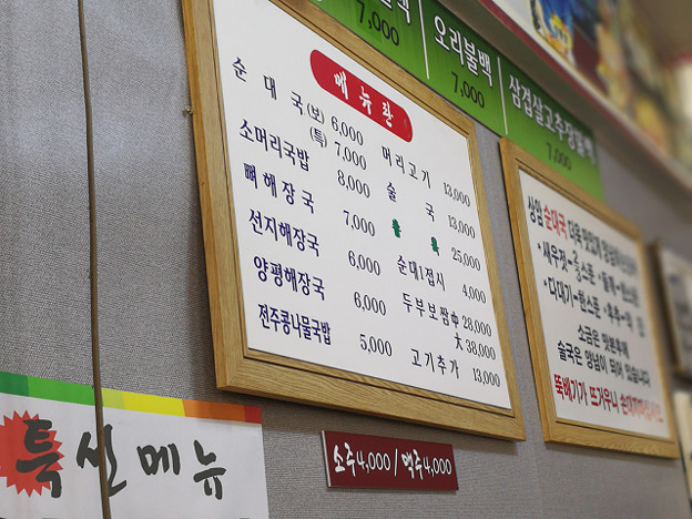 resize16469 写真: resize16469