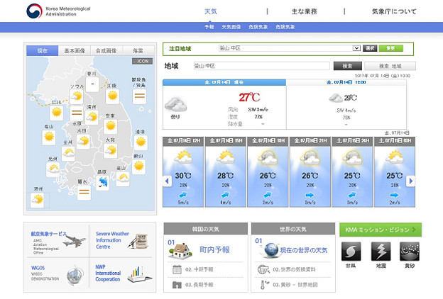 resize16576 写真: resize16576