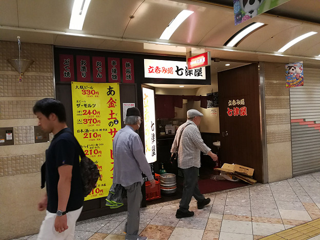 resize16734 写真: resize16734