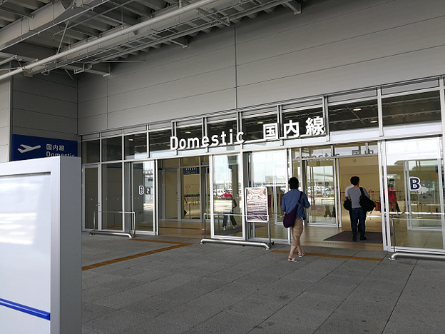 resize16761 写真: resize16761