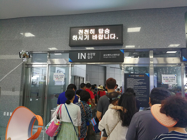 resize16944 写真: resize16944