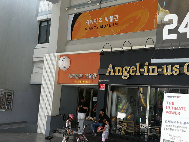 resize17089 写真: resize17089
