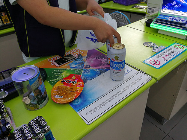 resize17145 写真: resize17145