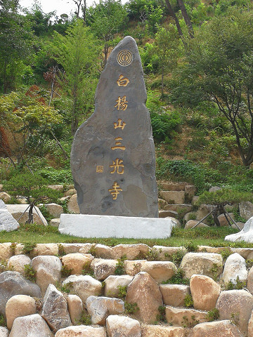 resize17215 写真: resize17215