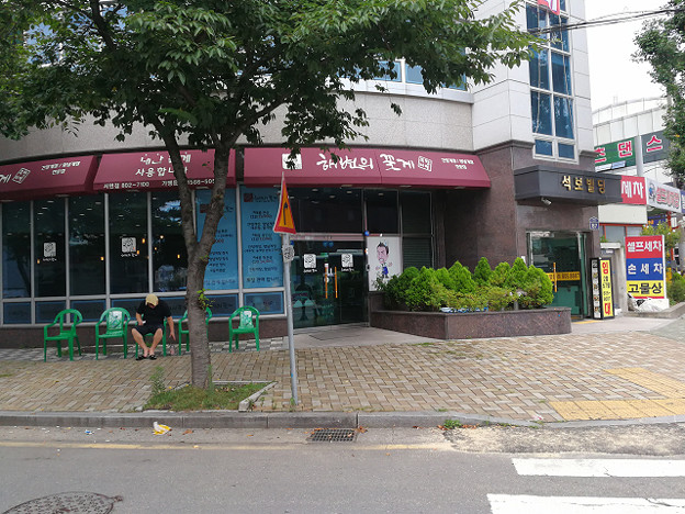 resize17236 写真: resize17236