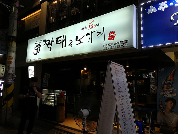 resize17709 写真: resize17709