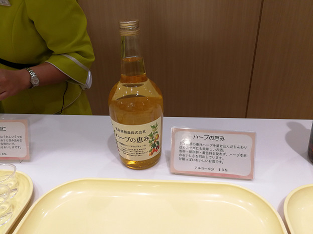 resize18113 写真: resize18113
