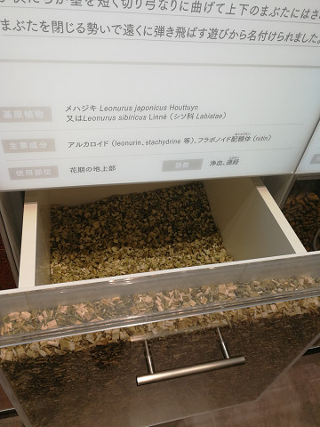 resize18121 写真: resize18121