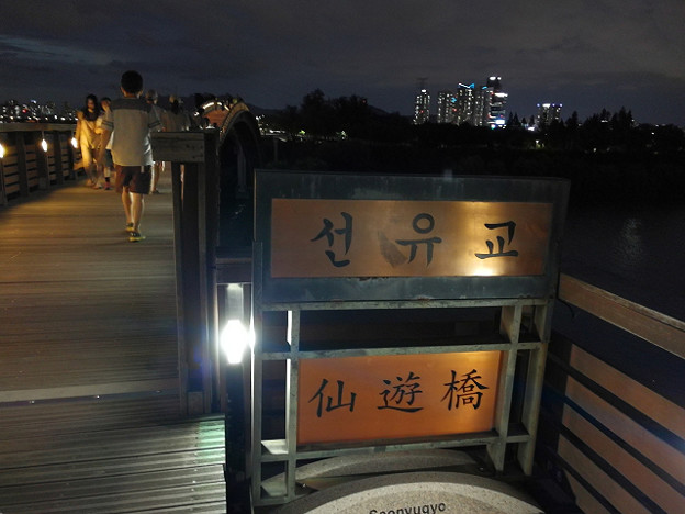resize17829 写真: resize17829