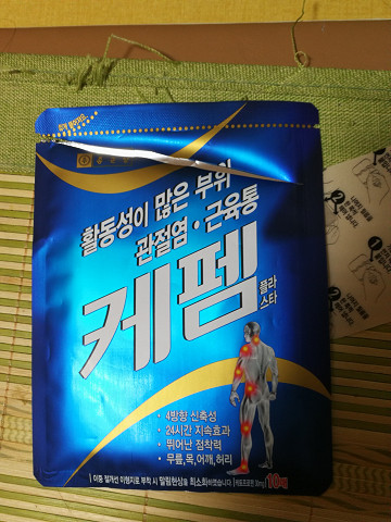 resize17841 写真: resize17841