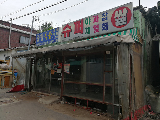 resize17878 写真: resize17878