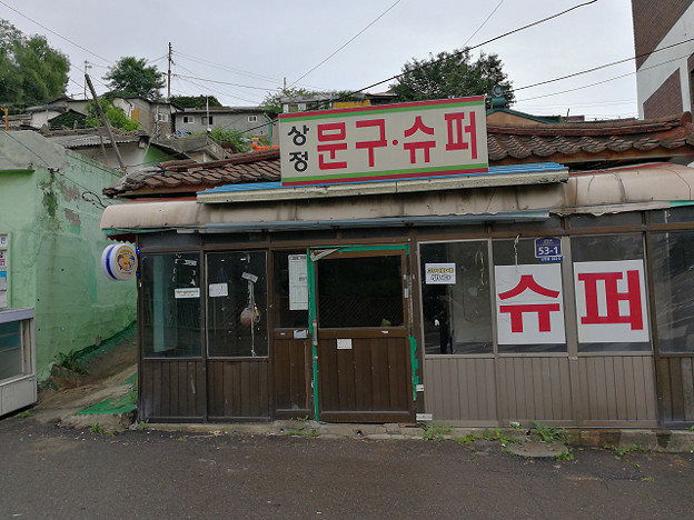 resize17898 写真: resize17898