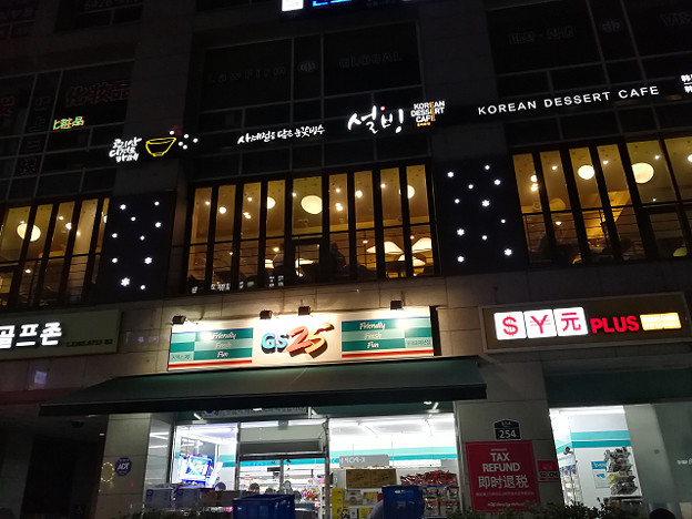 resize18005 写真: resize18005