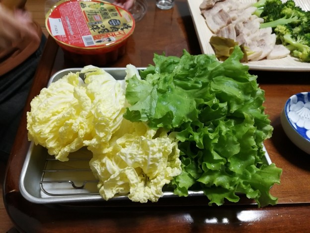 1510794154038 写真: 1510794154038