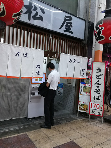 resize18200 写真: resize18200