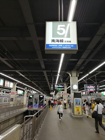 resize18208 写真: resize18208