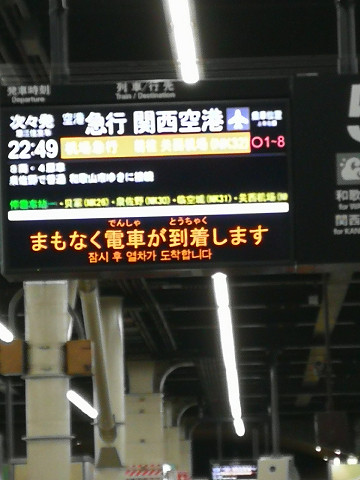resize18209 写真: resize18209