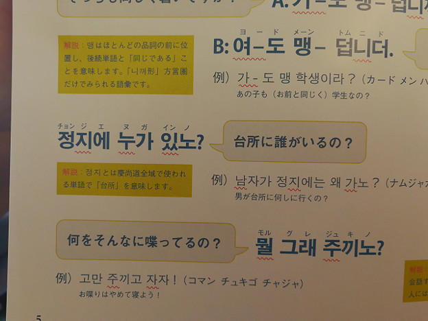 resize18229 写真: resize18229