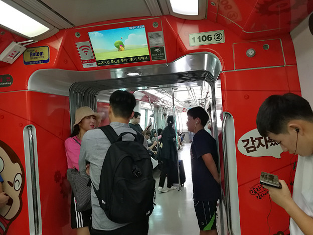 resize18234 写真: resize18234