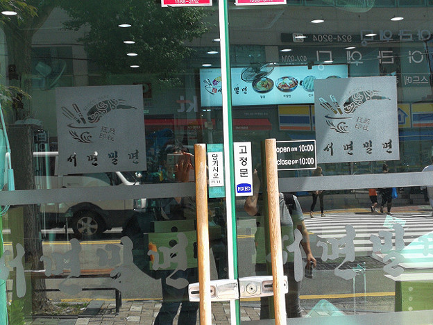 resize18239 写真: resize18239