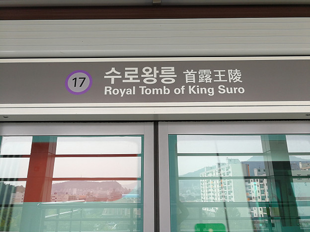 resize18356 写真: resize18356
