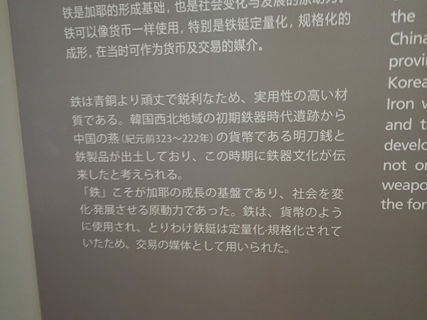 resize18434 写真: resize18434