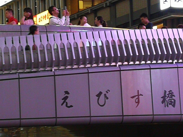 resize18493 写真: resize18493