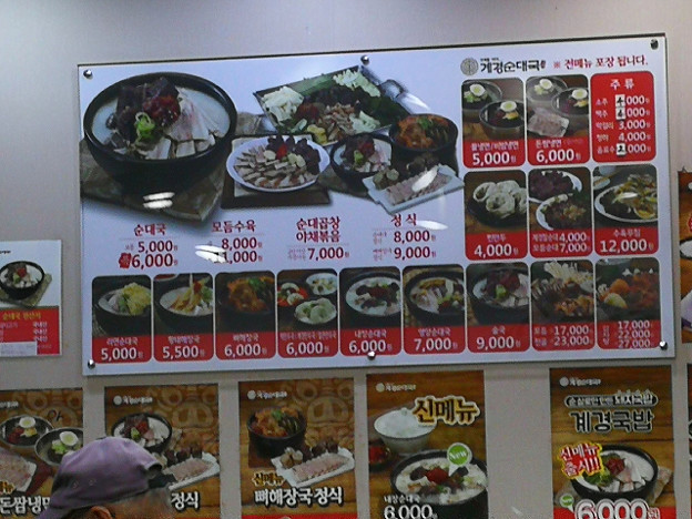 resize18547 写真: resize18547