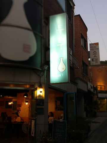 resize18671 写真: resize18671