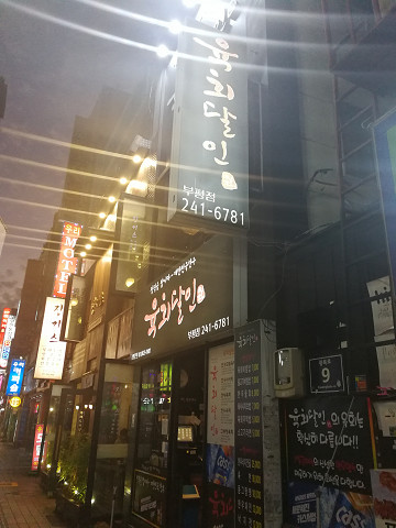 resize19333 写真: resize19333