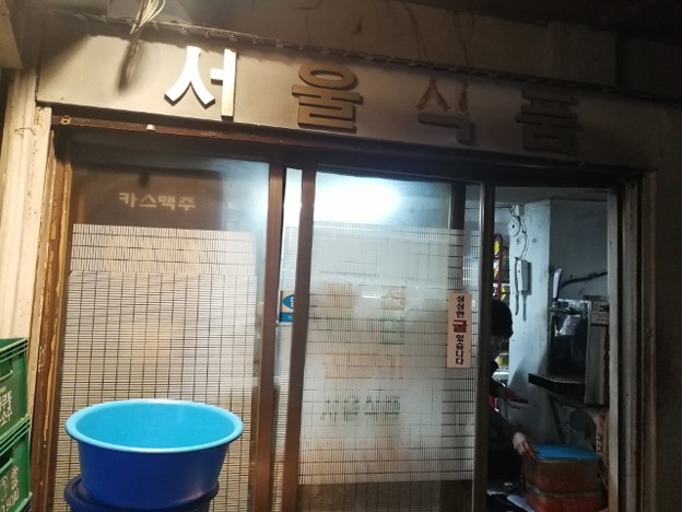 1514334530421 写真: 1514334530421