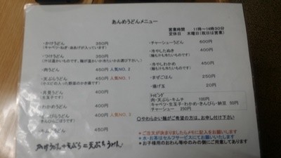 PICA西湖20141220-002