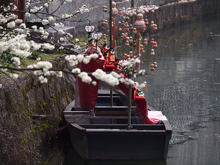 UZOU100314_273
