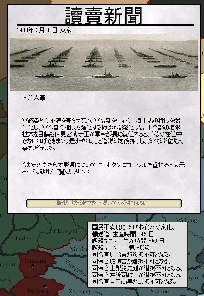 http://art21.photozou.jp/pub/243/3211243/photo/250370454_624.v1503582732.png