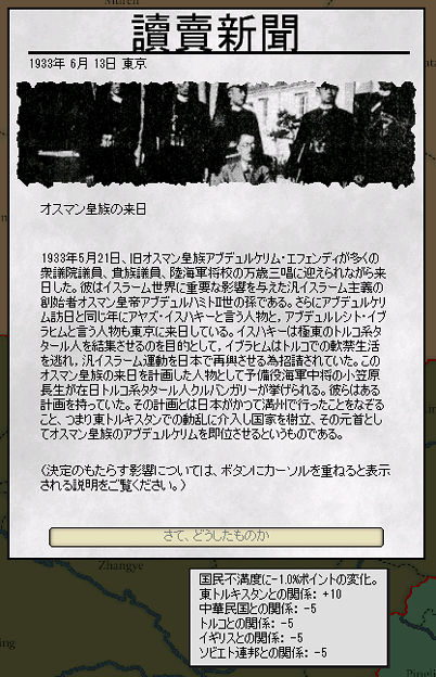 http://art21.photozou.jp/pub/243/3211243/photo/250370498_624.v1503582732.png