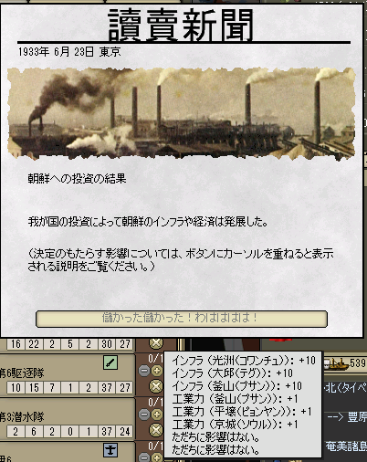 http://art21.photozou.jp/pub/243/3211243/photo/250370516_624.v1503582733.png