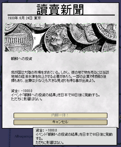 http://art21.photozou.jp/pub/243/3211243/photo/250370521_624.v1503582733.png