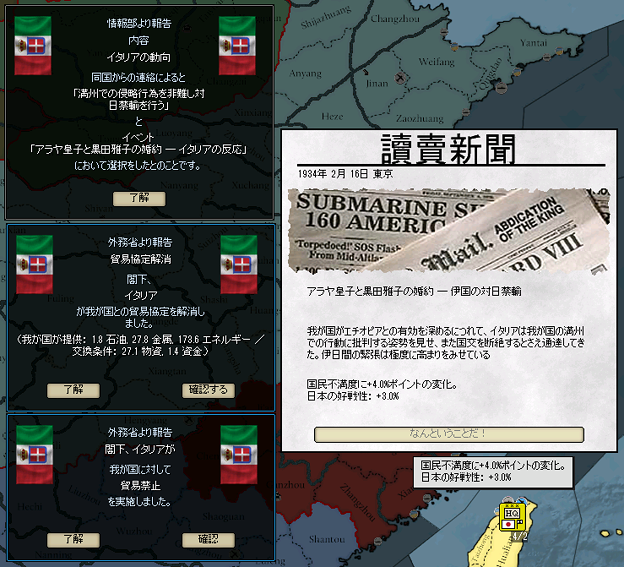 http://art21.photozou.jp/pub/243/3211243/photo/250395789_624.v1503709836.png