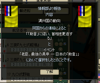 http://art21.photozou.jp/pub/243/3211243/photo/250461483_org.v1503928487.png