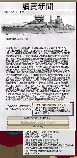 http://art21.photozou.jp/pub/243/3211243/photo/250532468_624.v1504170472.png