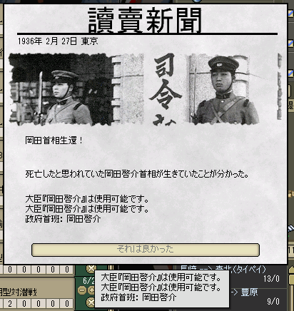 http://art21.photozou.jp/pub/243/3211243/photo/250626330_org.v1504485253.png