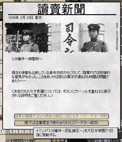 http://art21.photozou.jp/pub/243/3211243/photo/250626337_624.v1504485253.png
