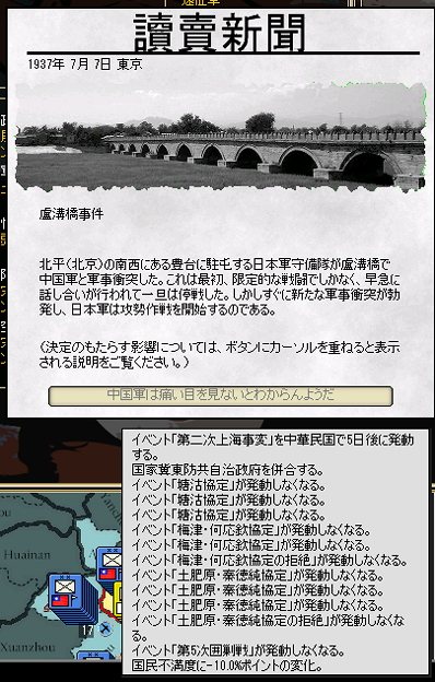 http://art21.photozou.jp/pub/243/3211243/photo/250894137_624.v1505387475.png