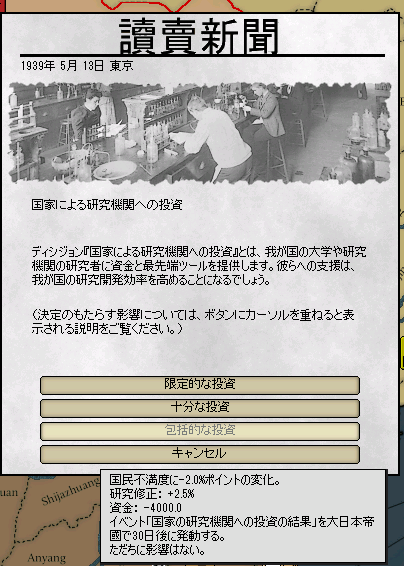 http://art21.photozou.jp/pub/243/3211243/photo/251387240_org.v1507036619.png