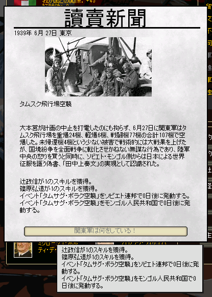 http://art21.photozou.jp/pub/243/3211243/photo/251387443_org.v1507037183.png
